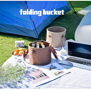 Outdoor Folding Bucket Fishing Bucket Camping Bucket Washbasin Water Storage Bucket Water Bucket Fish Bucket Live Fish Box Fishing Gear