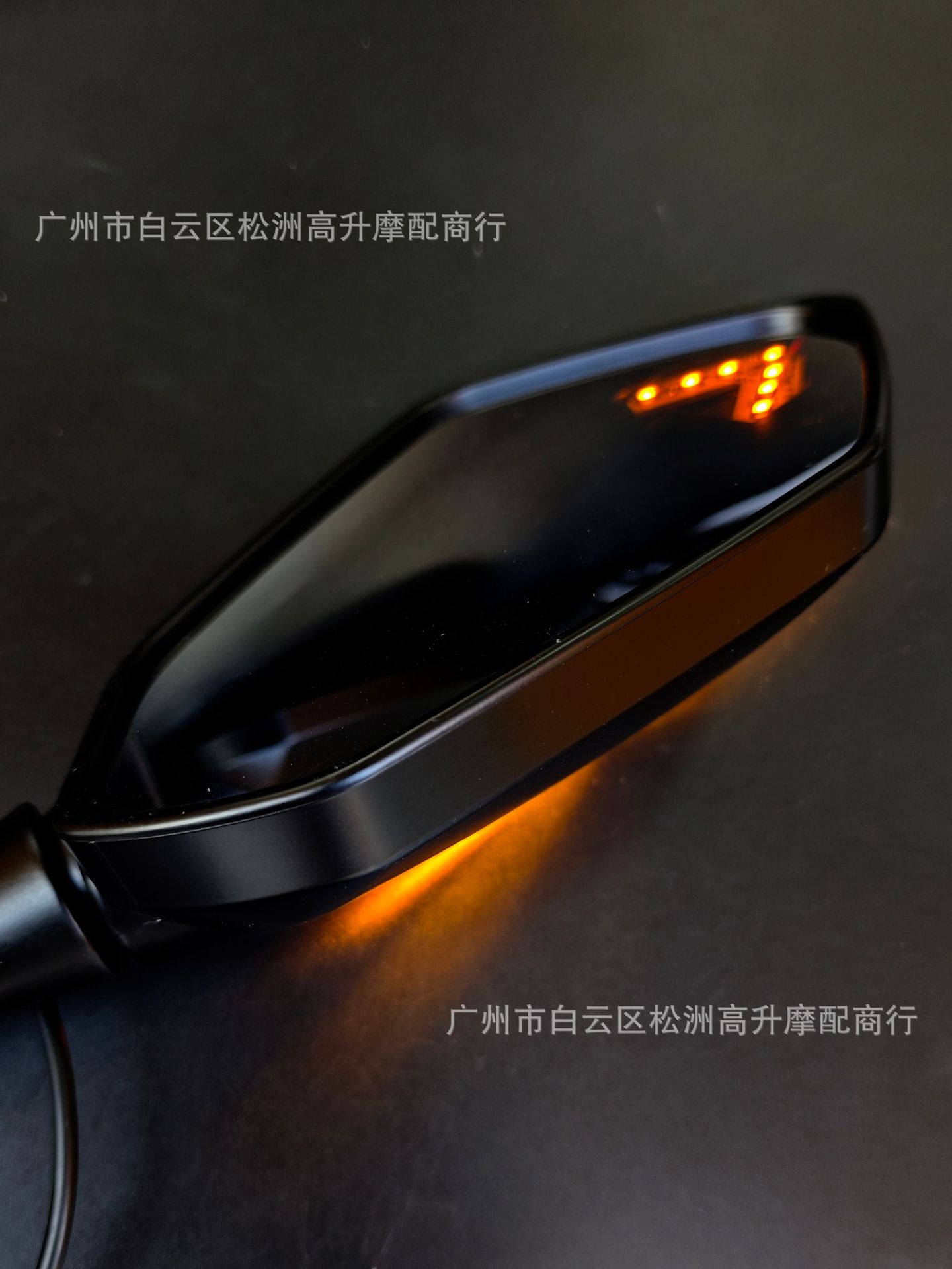 Front-Mounted Installation with Turn Signal Light Bar, Modified Rearview Mirror for Racing Motorcycles, Universal Accessories for Electric Vehicles