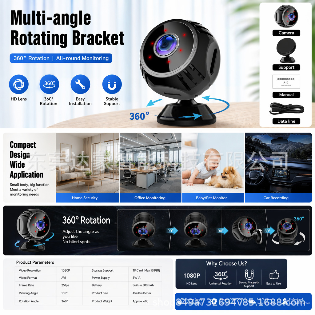 Xiaodenglong Smart-WiFi-Kamera 1080P Nachtsicht