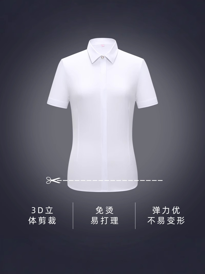 Camisas personalizadas de ropa de grupo para mujeres de manga corta de verano delgada elástica delgada ropa de negocios ropa profesional bordada LOGO