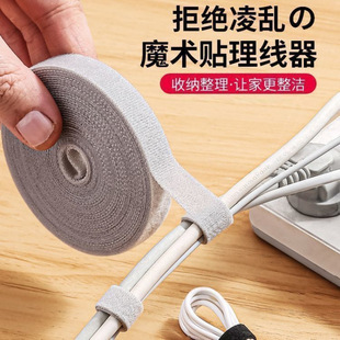 �������ռ{ħ�g�N������������X����������늾��߾��̶���������