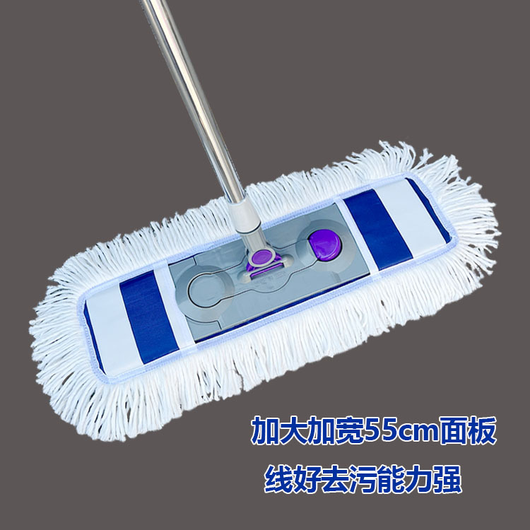 批发大号拖把平拖尘推宽头地拖平板棉线拧水拖把商用大线拖地拖
