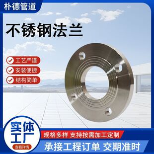 ���˴�ڏ�̼䓷��m����呴��m�P304 316���P�ƽ���������mƬ