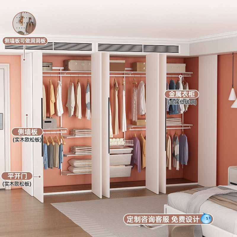 Экологически чистая распашная дверь + панель боковой стенки, настраиваемая для матери и ребенка