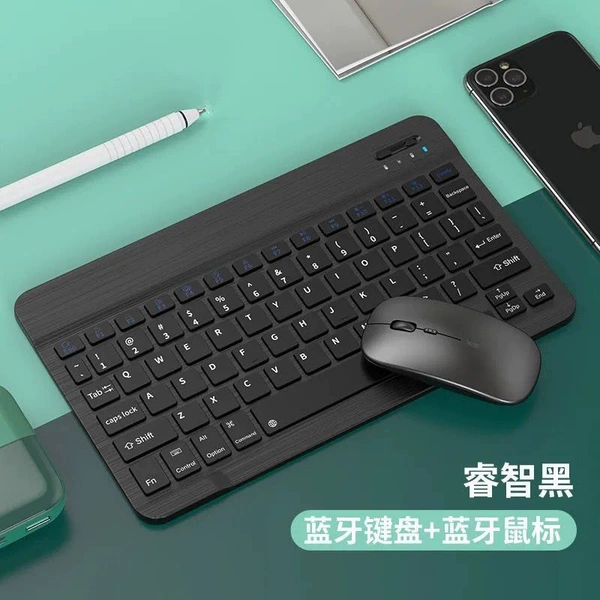 Black keyboard, mouse charging, bluetooth