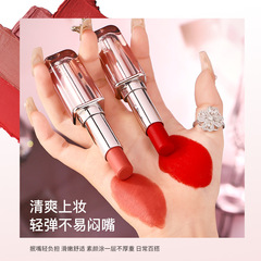 KDK天使絨光固色不沾杯口紅防水清透高光澤顯色水潤質地啞光口紅