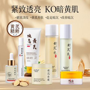 �д����S��ˮ����˪�M�ϱ�����������o�¿�����˪���Aˮ��ϵ��