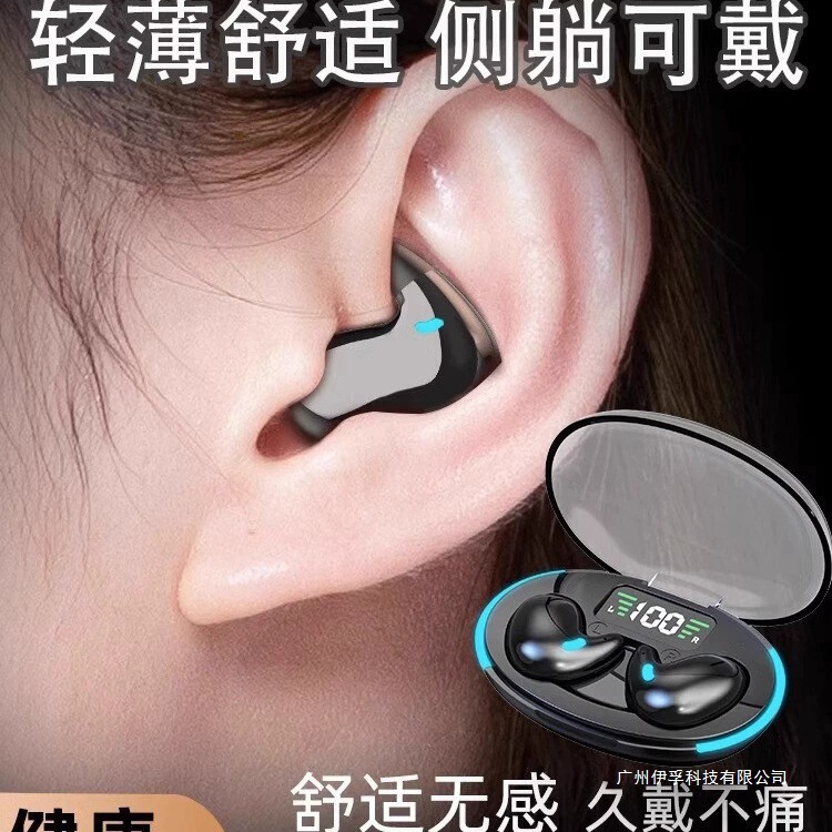 Bone Conduction Bluetooth Headphones 2026 New Model True Wireless Sleep Noise Reduction High-Quality Sound Non-In-Ear Design Ultra-Long Battery Life Standby