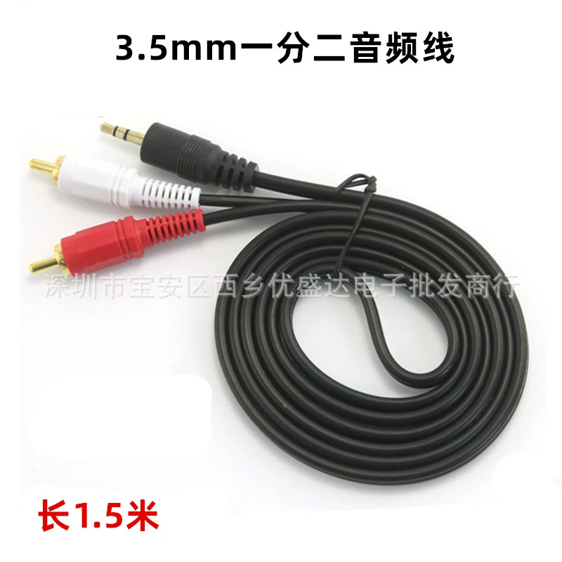 Аудиокабель 3,5 мм на двойной RCA-разветвитель, кабель для компьютерных колонок, аудиокабель для мобильного телефона