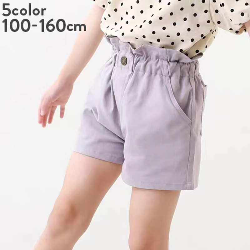 Reprehenderit qui in ea