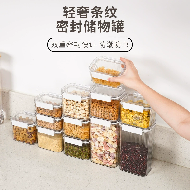 Пищевая кухня ароматизированные специи бобы лапша банка для хранения зерна