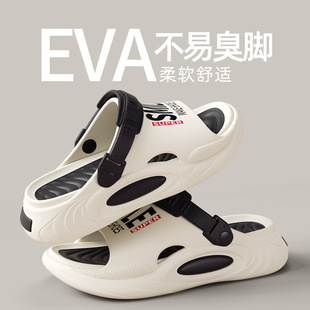 Summer Men's Slippers Outer Wear Non-slip 2023 New Style Slip-on Feeling Home Popular Online Men's Beach Slippers Breathable