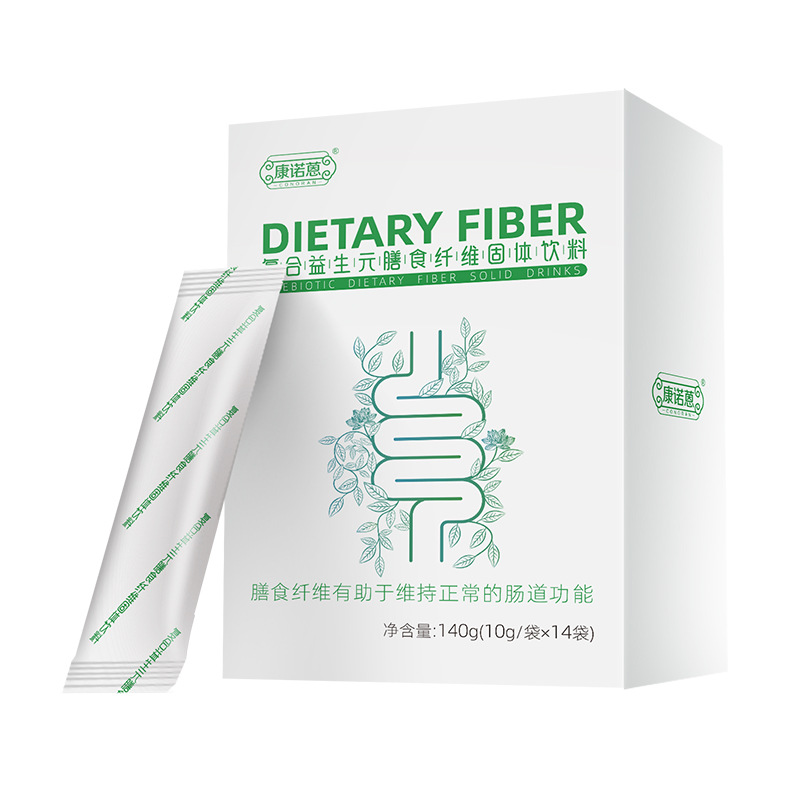 reunite with Prebiotics Meal fibre fructose Xylose Inulin Probiotics solid Drinks machining Manufactor