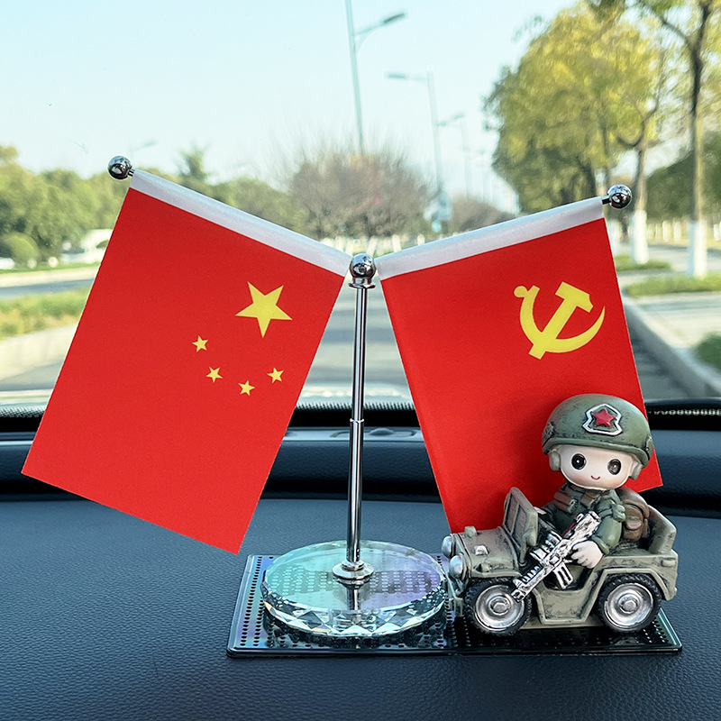 Jeep soldiers + red flag + national flag anti-slip mat