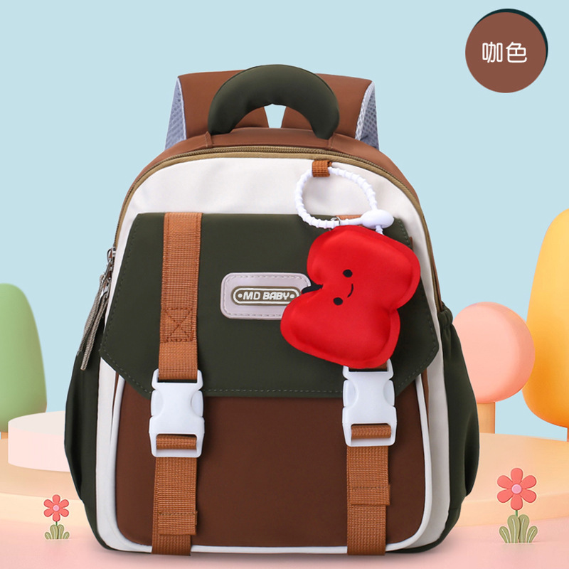Nueva mochila escolar de jardín de infantes, reducción de la carga ligera, color de contraste, mochila de tendencia, mochila escolar pequeña para niños, mochila de viaje