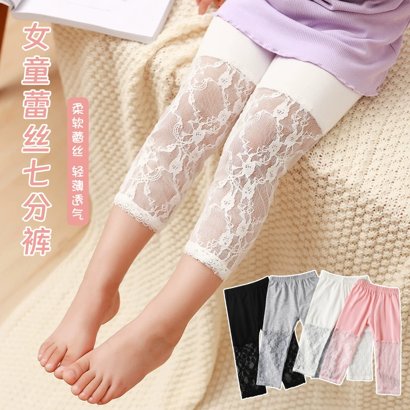 Summer children's leggings, thin lace trousers, lace dress, 2023 collection