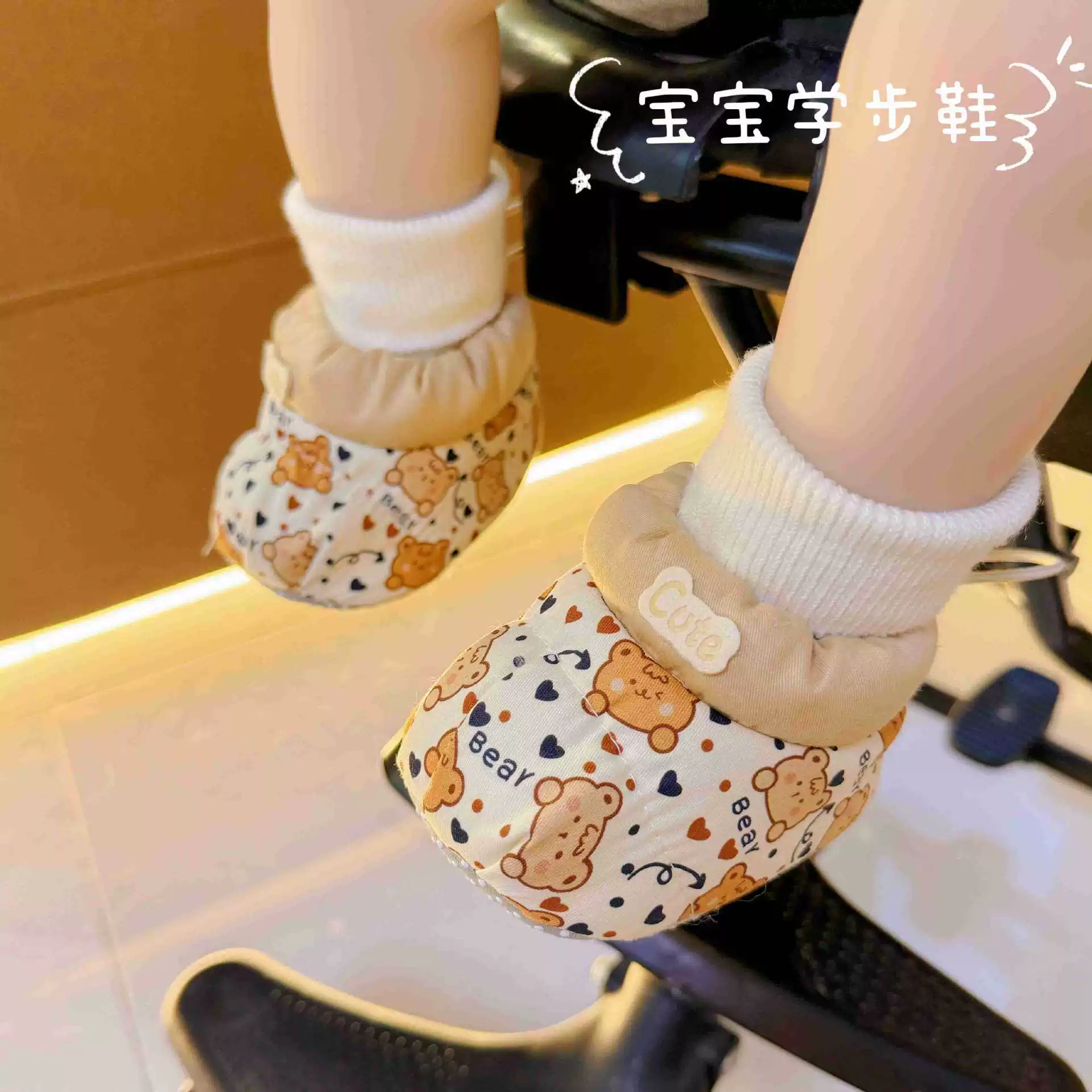 Плюшевая детская обувь 0-12 месяцев мужская и женская детская обувь перед шагом Плюшевая толстая зимняя детская обувь