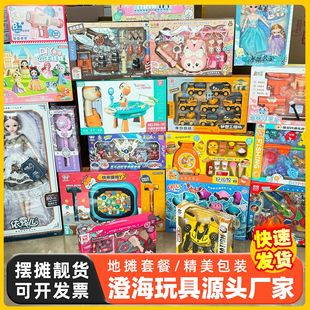 ������l��ͯ��̖�Y�Д[�����b���S؛Դ����29ģʽ�C���ͶYҹ����