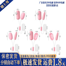 �혷�{�鵰ABCDE�� USB�p������˱����׃�lŮ����Ȥ��ƷŮ�����w