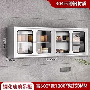 304���P䓒젝ʽ�����N�����ڙ��̨�����͏d픙��ڙ��뙙���