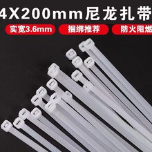 ���iʽ�������ڰ���������100�l/��4*200���ˌ�3.6mm�S��ֱ�N����
