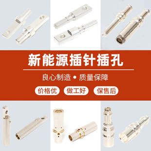 �S�ҹ�������Դ��� ��y��늲�� �B������ᘲ��pin� ����ă�