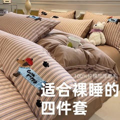 A类加厚100%纯棉磨毛四件套腊肠狗秋冬季卡通刺绣被套床单三件套