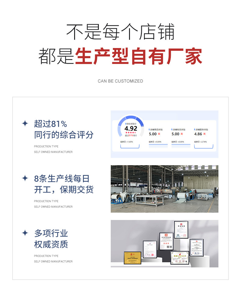 移动厕所详情_03_02-1