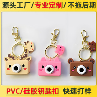 ���z耳׿�С�����ͨ���k���Ɓ�����PVC���Ђ��Ԅ���S�Ҵ��ӹ�