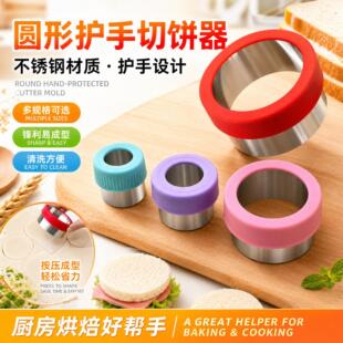 阳江市悦得五金制品有限公司