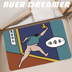楽しいアニメーションの新しい珪藻泥フロアマット、バスルームトイレ吸収性滑り止めフットマット、簡単なメンテナンスフットマット