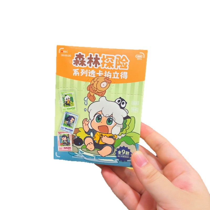 正版授权《罗小黑》森林探险系列拍立得盲抽动漫二次元周边谷子|undefined