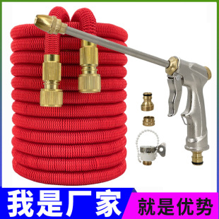 Household Car Washing Water Pipe Water Gun Long Rod High Pressure Water Gun Metal Copper Gun Head Garden Watering Hose Garden Hose