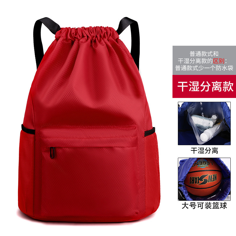 건식 및 습식 분리 모델 - 빨간색