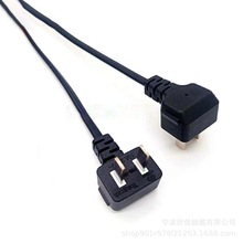 8��β2���Դ�����L���L�ҕps4̨��ͶӰ�x��ӡ�C���������m����