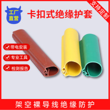 ����ʽ�^���o�׼ܿ��㌧���^���o��10kv35kv�߉�늾���|���o�׹�