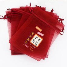 新款宝宝喜糖空袋满月宴礼盒喜糖袋百日糖果包装袋喜蛋周岁伴手礼