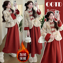 �ЋD���b�ﶬ��Ӻ�ӽq�tɫ���L����ʽ�޷����׶�������ȹ�ɼ���