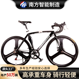 山地自行车;其他电动车;公路自行车