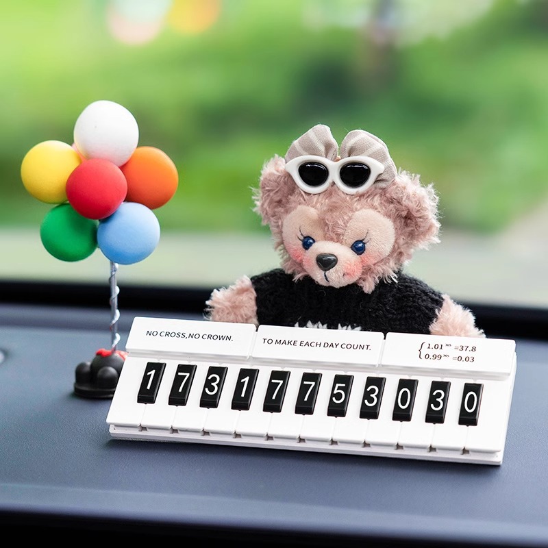 Número de matrícula de estacionamiento temporal de automóvil, personalidad creativa, decoración de transferencia de automóvil de piano, linda tarjeta de teléfono de automóvil móvil, dama