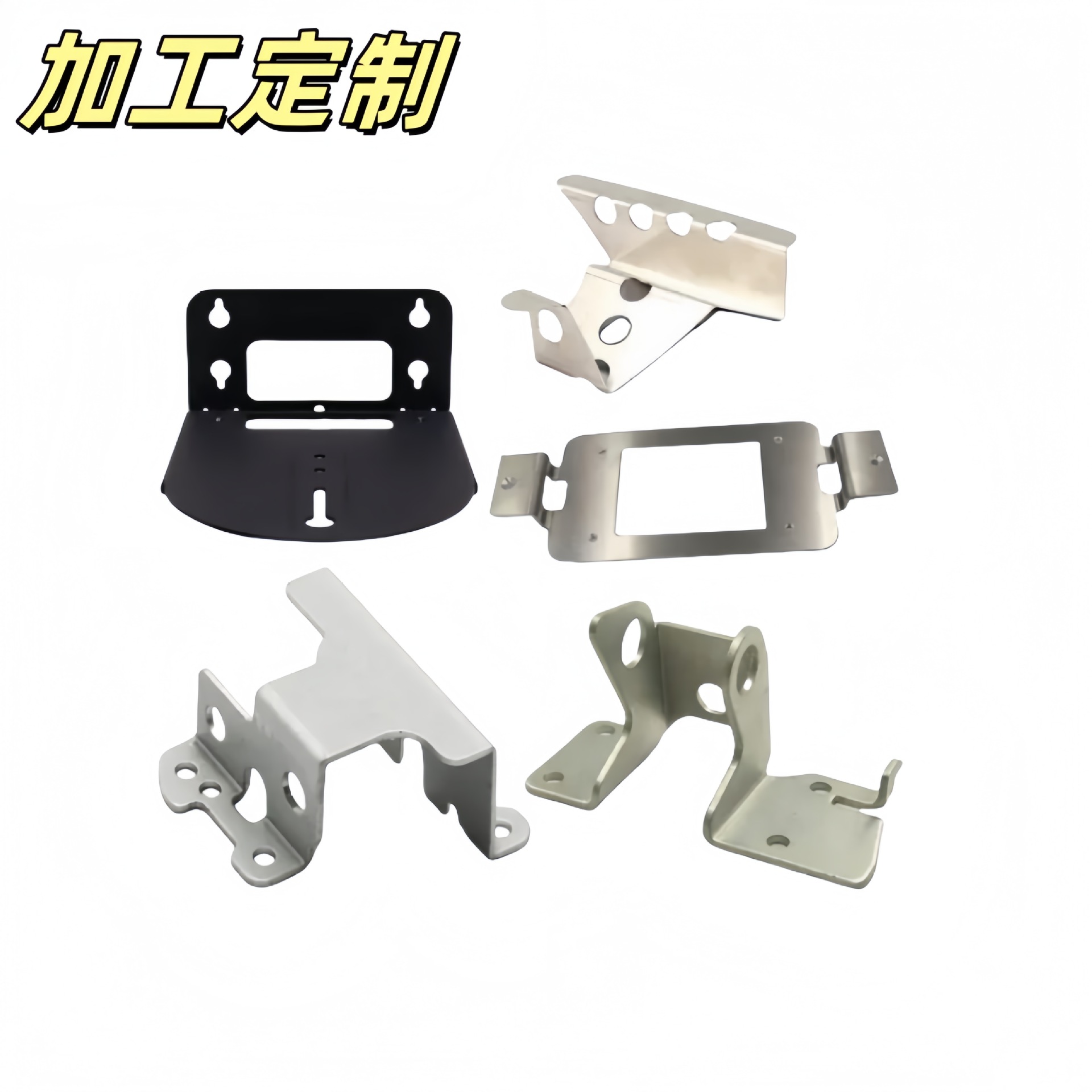 精密冲压件五金制造商汽车摩托车卡车挖掘机铜铝不锈钢金属冲压件