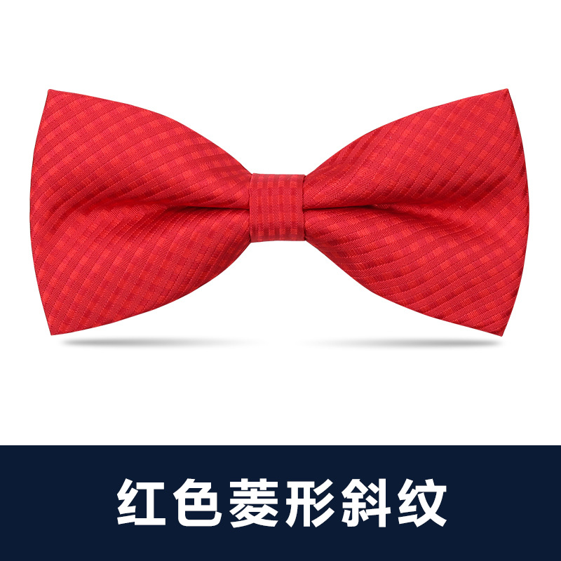 ↬↬↬빨간색 마름모 능직 나비넥타이