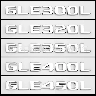Label Gle450 Side Label, Car logo