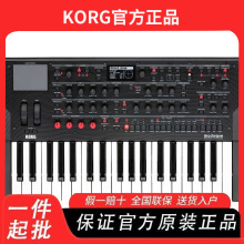 KORG/�����ϳ��� modwave ������U���ϳ���37�I��yʽģ�M�ϳ���