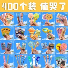 �׃��@�Y��С�YƷС�W��������һ��ͯ������Ʒ����ä��С������l