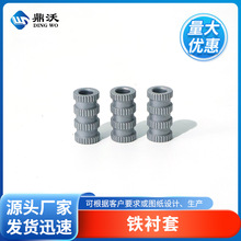 �S�Ҷ����A�����ĸ�L���~��ñ Ƕ��ʽ�A����ĸ �����F�r����ĸ