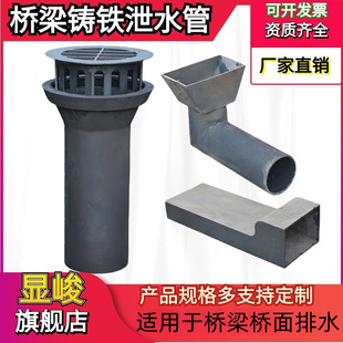 �����T�Fйˮ�ܺ����T�Fйˮ�׈A�ξ��ι��w�ܱ͸��������ˮ��©