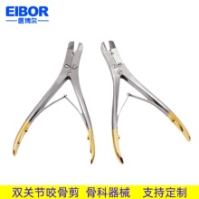 �t�ò��P䓹ǿ�ҧ�Ǽ���䓽z���g����18cm�p�P��Ӳ�|�Ͻ�TC����