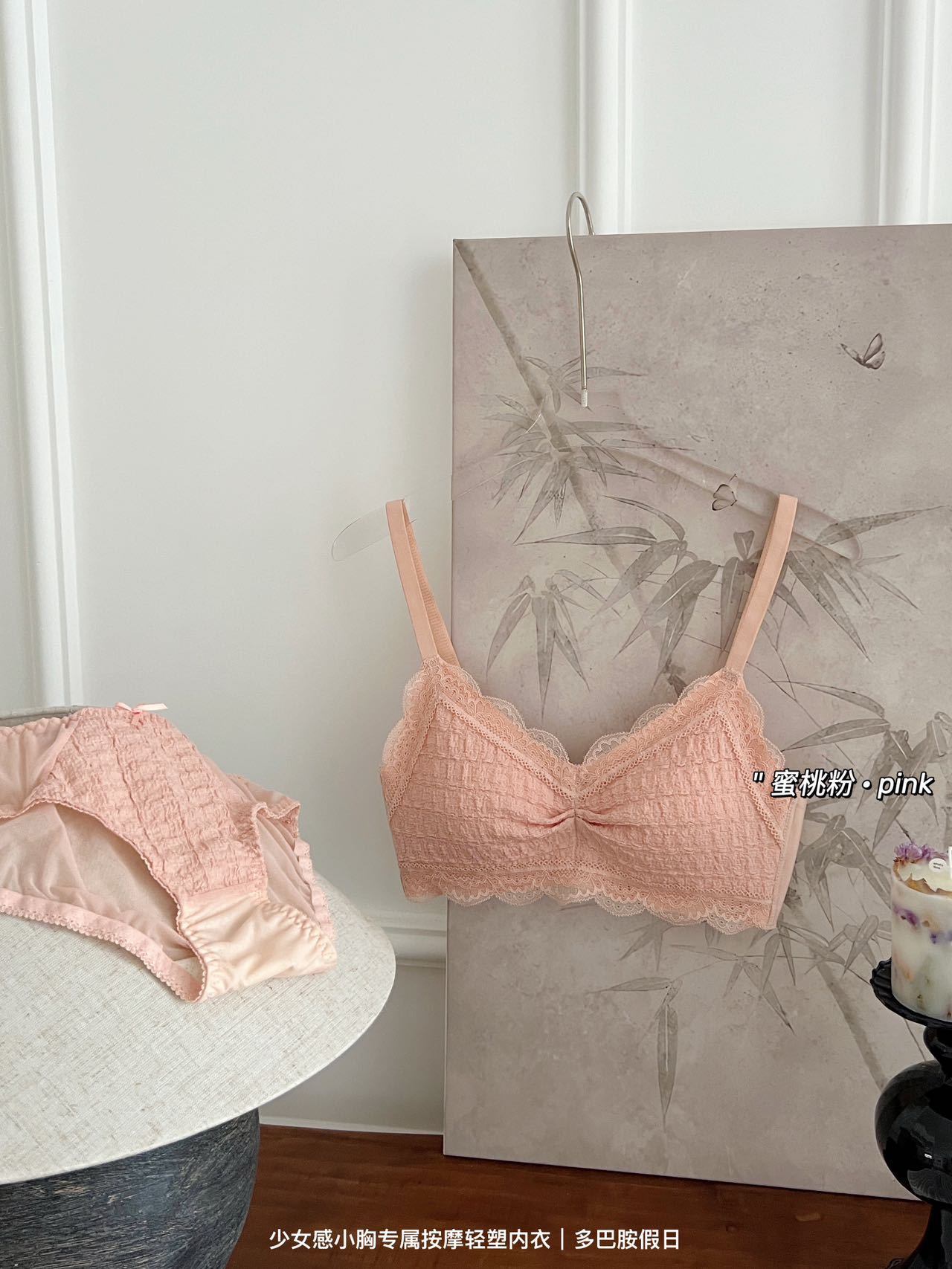 Ventas directas de fábrica comercio electrónico transfronterizo Sudeste de Asia Vietnam Tailandia damas soporte suave reunión cómoda sujetador lateral