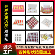 ˮ������EPE�����ް��b�Ѓ��r�S�ҹ������α��o�׾��_���o